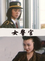 99精品久久精品一区二区